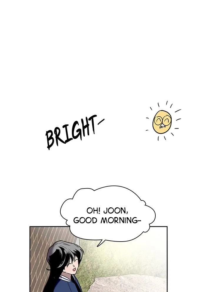 Lee Doona! Chapter 3 – Page 29