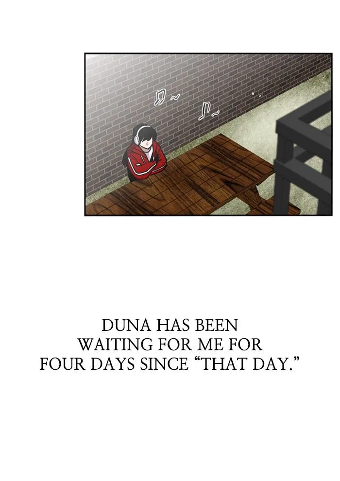 Lee Doona! Chapter 3 – Page 36