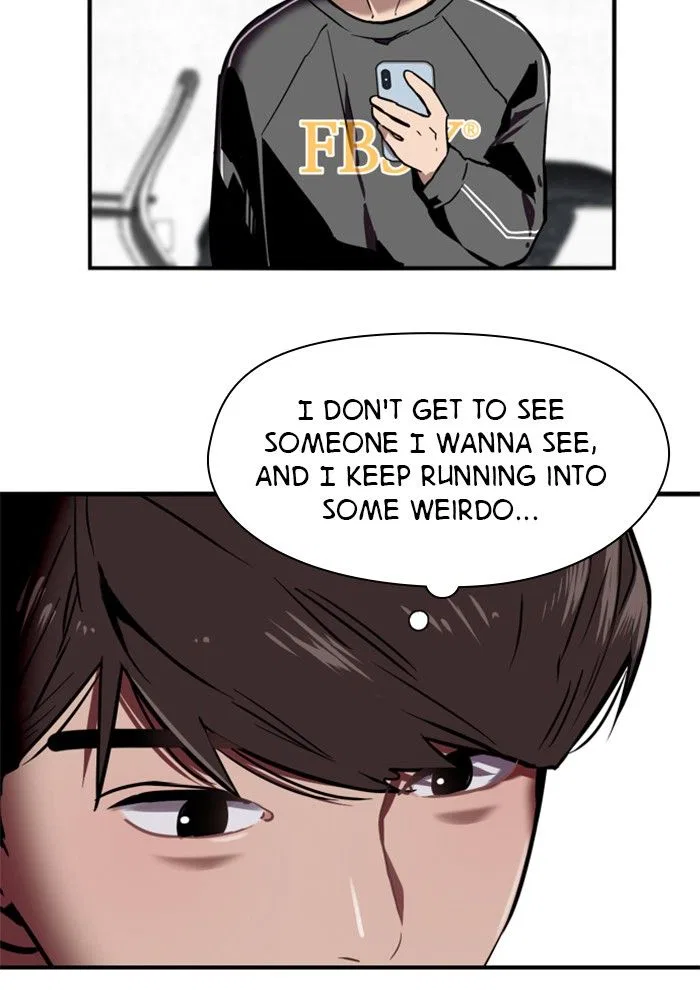 Lee Doona! Chapter 3 – Page 39