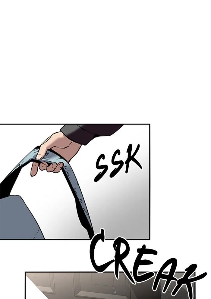 Lee Doona! Chapter 3 – Page 40