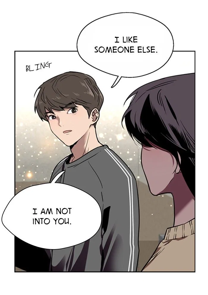 Lee Doona! Chapter 3 – Page 58