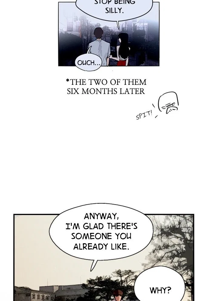 Lee Doona! Chapter 3 – Page 81