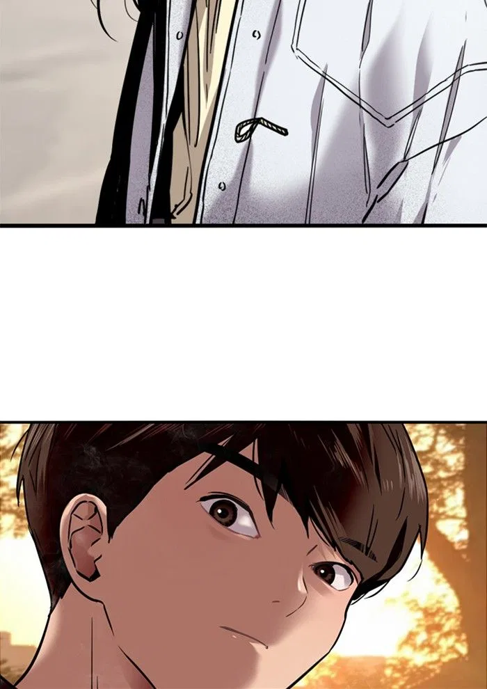 Lee Doona! Chapter 3 – Page 85