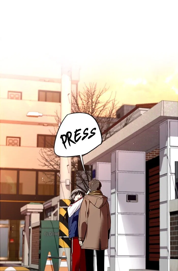 Lee Doona! Chapter 2 – Page 3