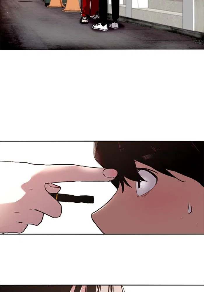 Lee Doona! Chapter 2 – Page 4