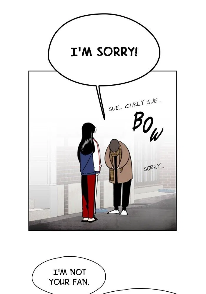 Lee Doona! Chapter 2 – Page 12