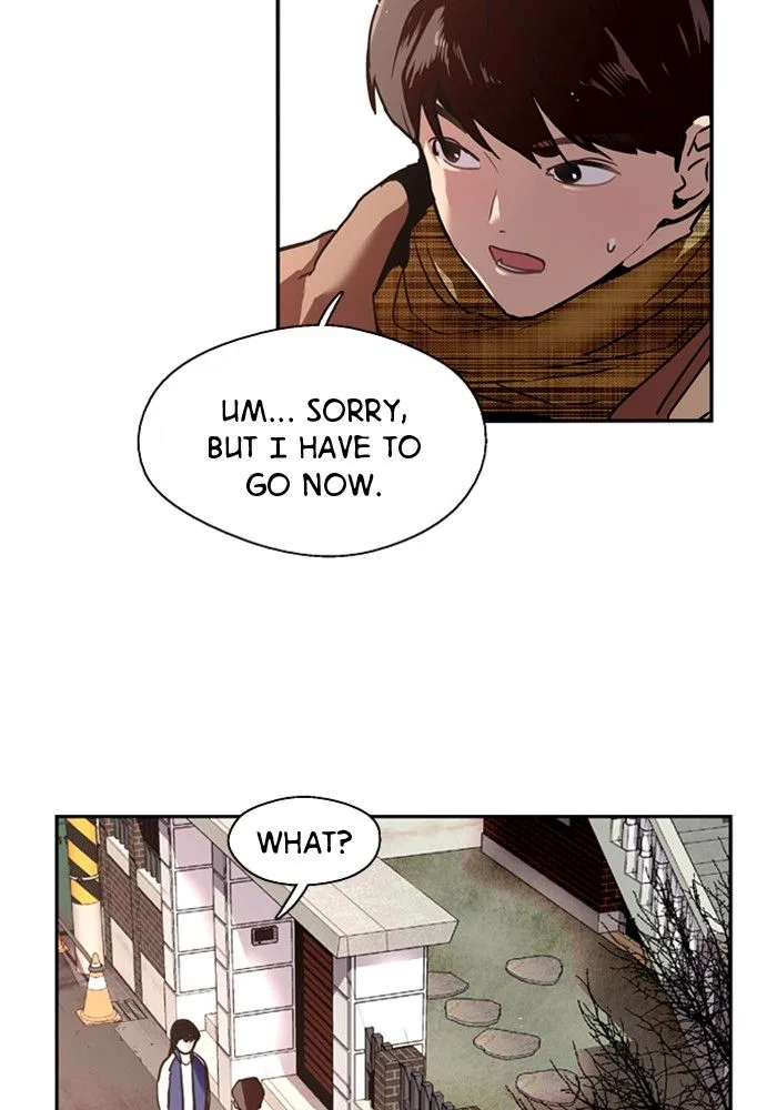 Lee Doona! Chapter 2 – Page 16