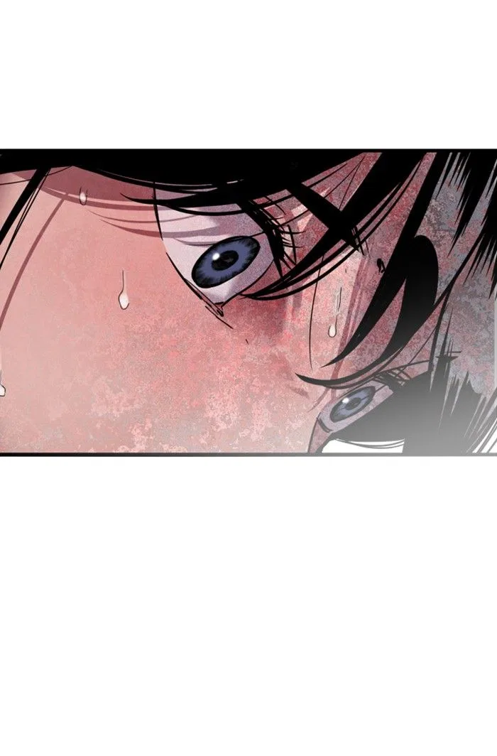 Lee Doona! Chapter 2 – Page 21