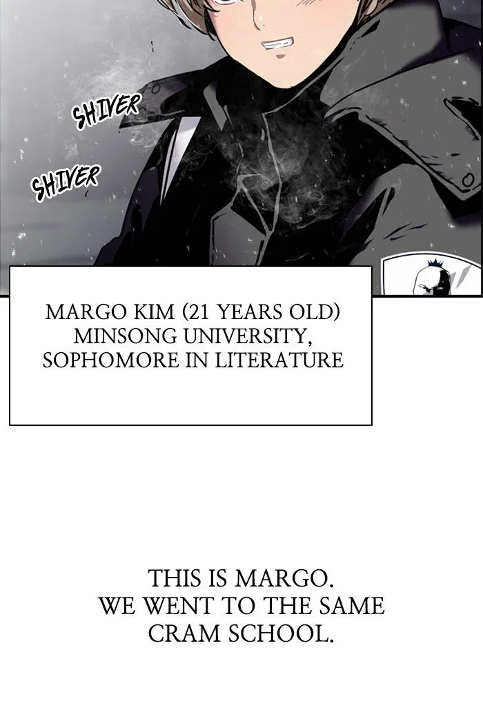 Lee Doona! Chapter 2 – Page 32