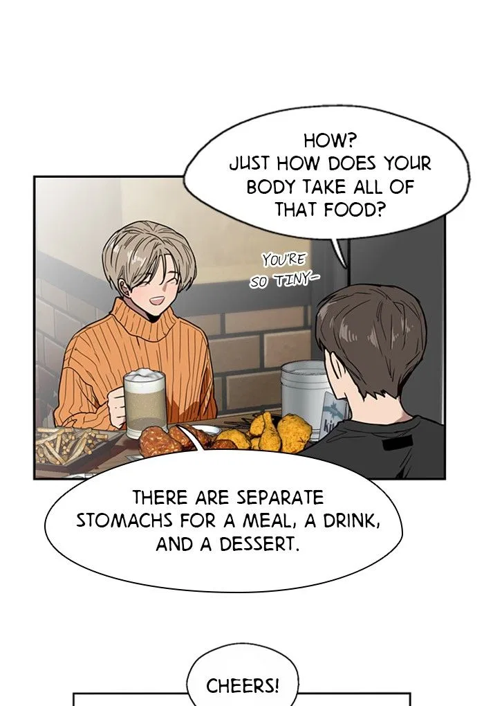 Lee Doona! Chapter 2 – Page 38