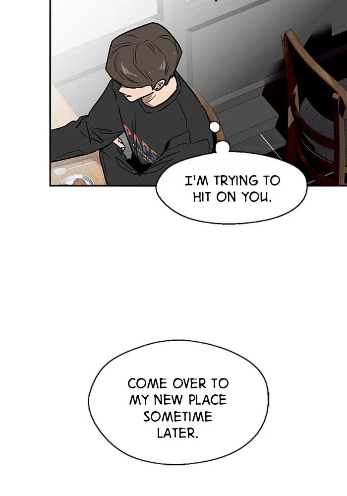 Lee Doona! Chapter 2 – Page 47