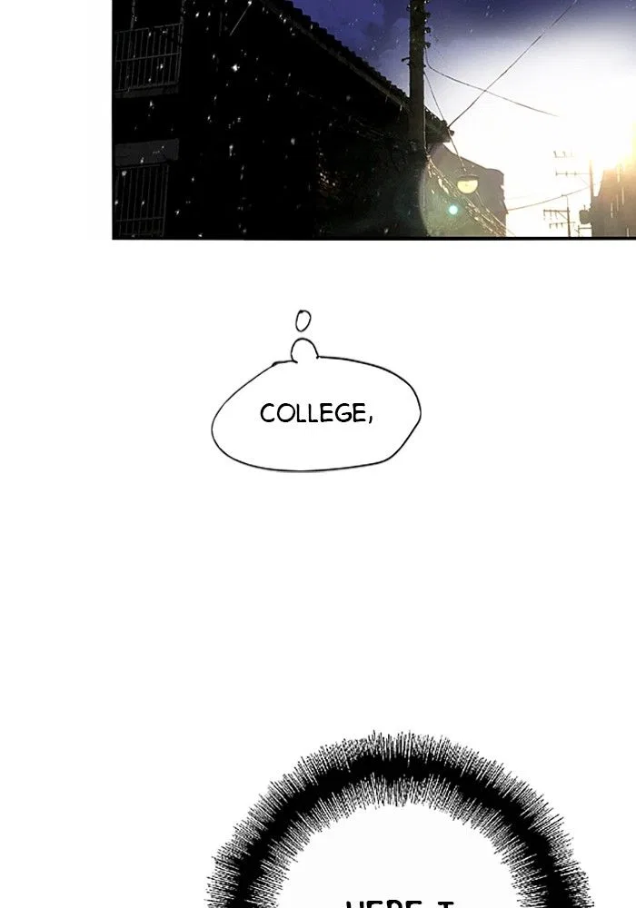 Lee Doona! Chapter 2 – Page 62