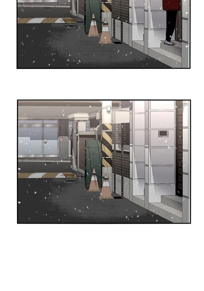 Lee Doona! Chapter 2 – Page 74