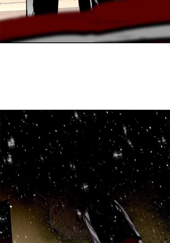 Lee Doona! Chapter 2 – Page 76