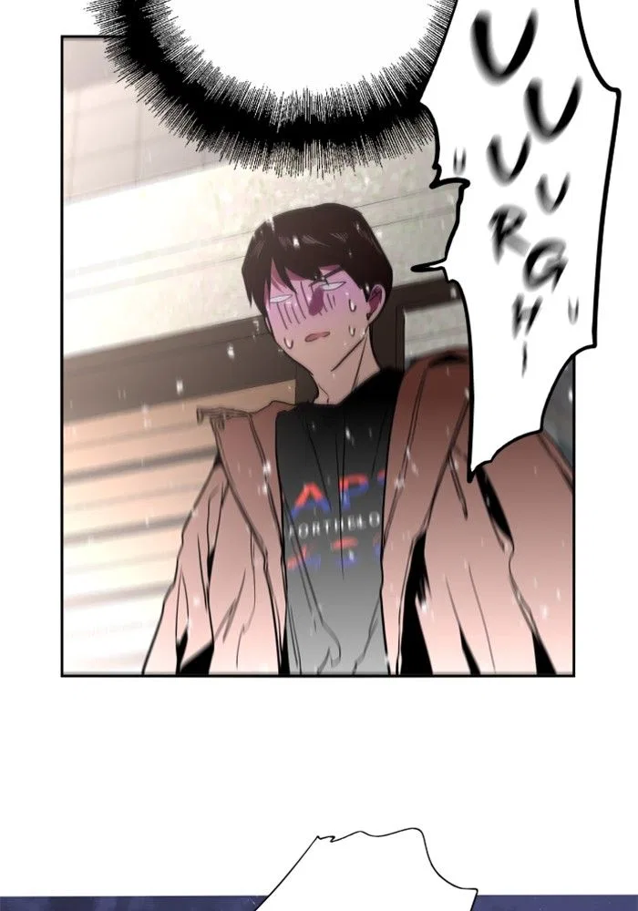 Lee Doona! Chapter 2 – Page 78