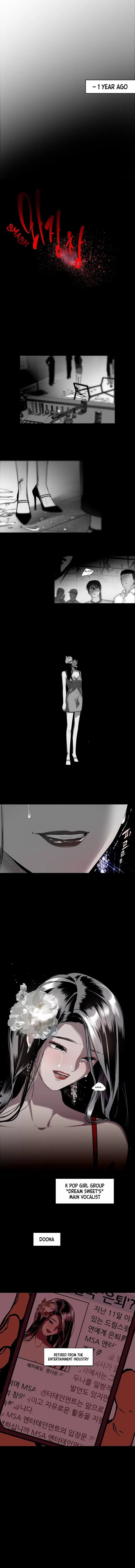 Lee Doona! Chapter 1 – Page 5