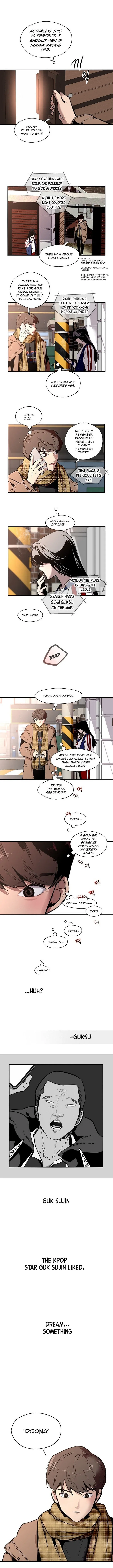 Lee Doona! Chapter 1 – Page 10
