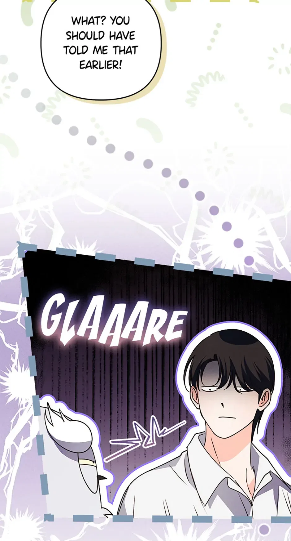 The Monster Duke Mistook Me for His Wife Chapter 33 – Page 74