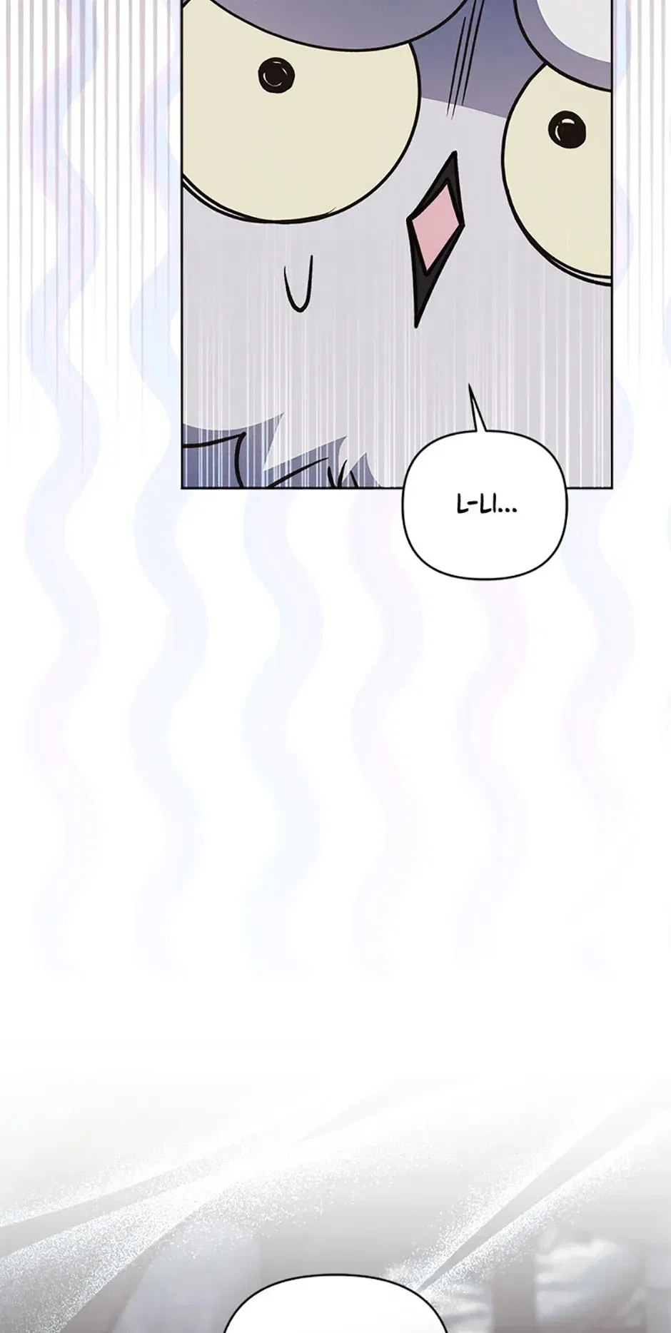 The Monster Duke Mistook Me for His Wife Chapter 32 – Page 3