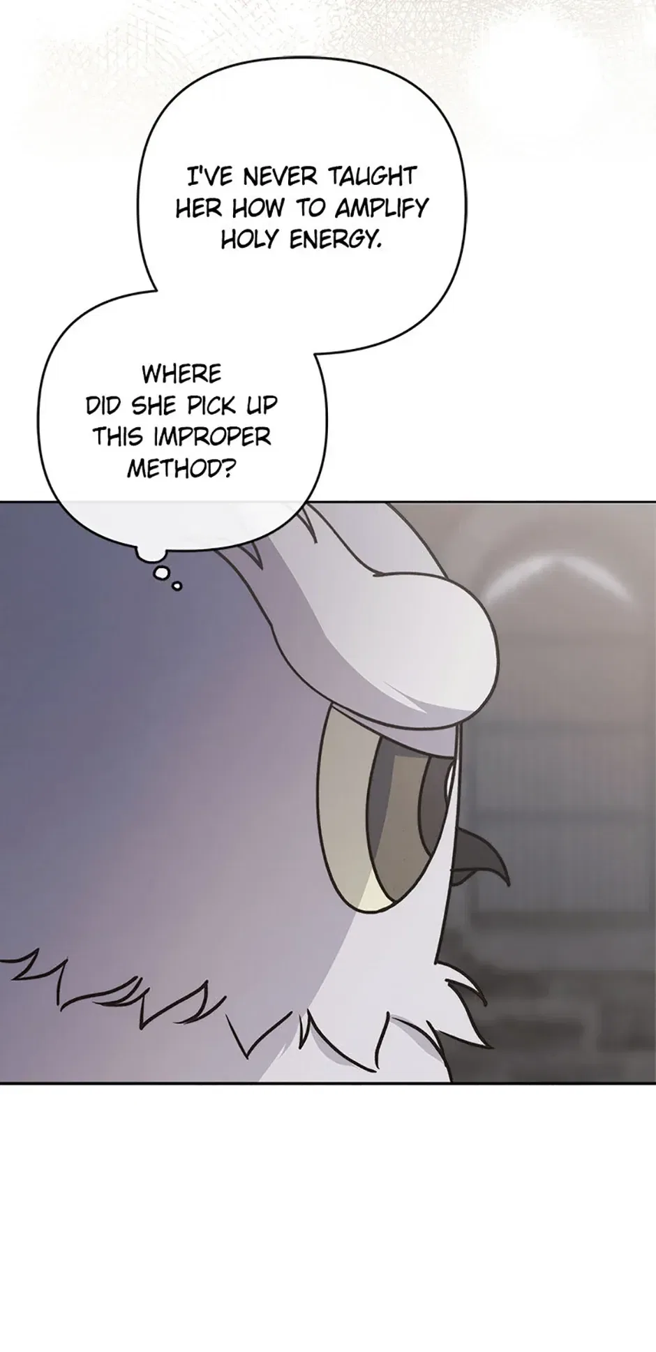 The Monster Duke Mistook Me for His Wife Chapter 32 – Page 13