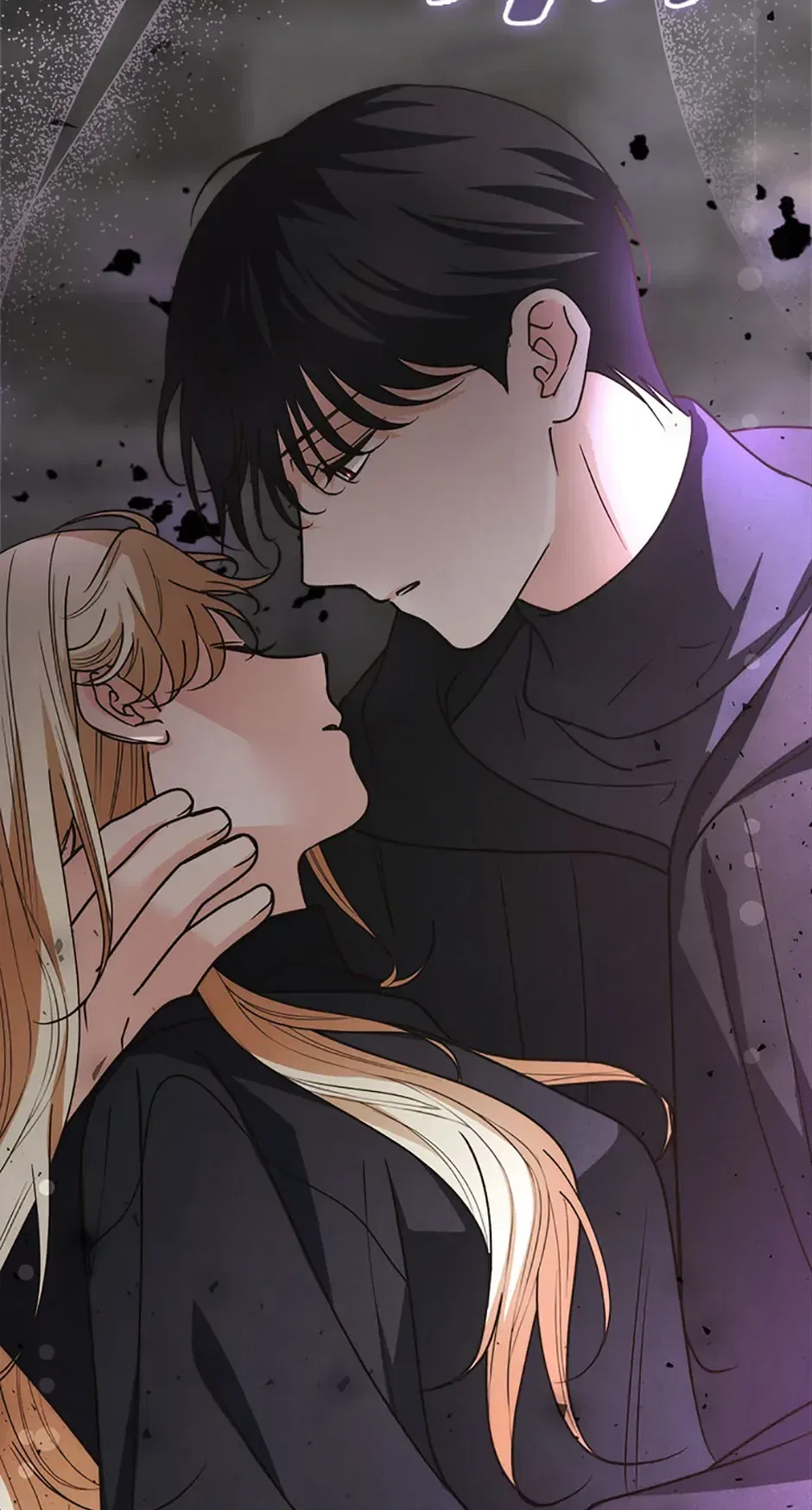 The Monster Duke Mistook Me for His Wife Chapter 32 – Page 31