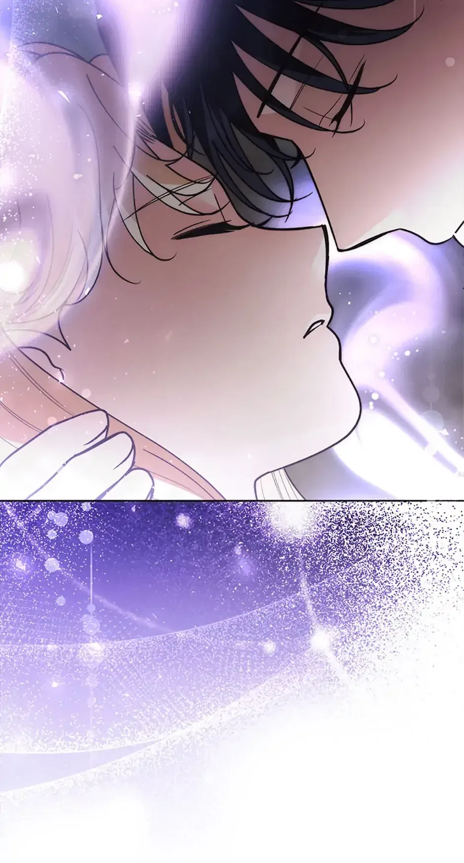 The Monster Duke Mistook Me for His Wife Chapter 32 – Page 33