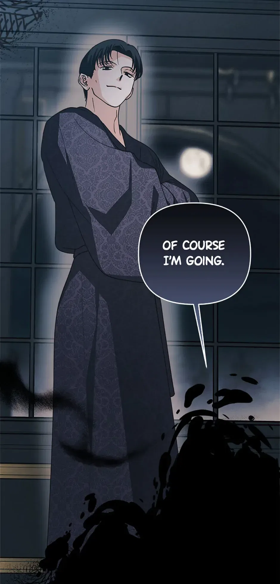 The Monster Duke Mistook Me for His Wife Chapter 32 – Page 86
