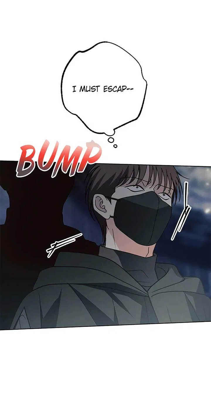 The Monster Duke Mistook Me for His Wife Chapter 31 – Page 14