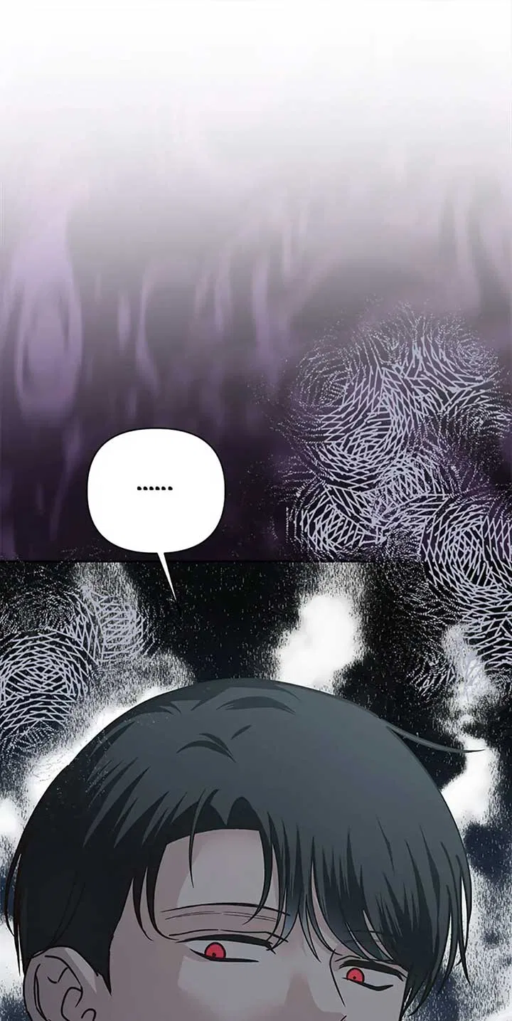 The Monster Duke Mistook Me for His Wife Chapter 31 – Page 15