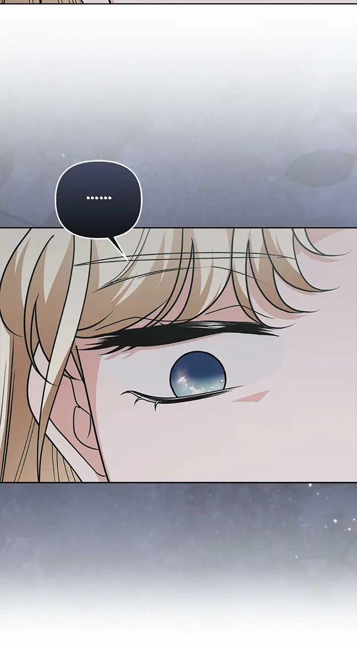 The Monster Duke Mistook Me for His Wife Chapter 31 – Page 28