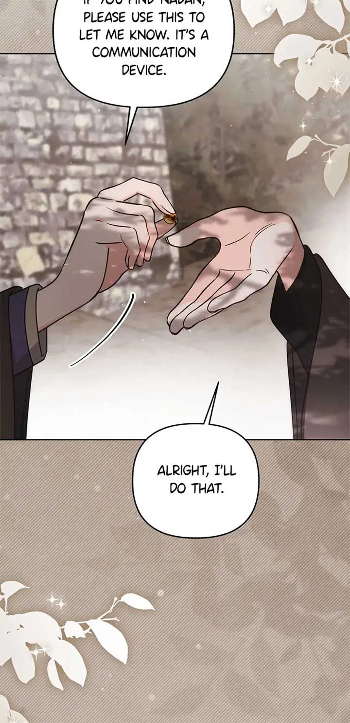 The Monster Duke Mistook Me for His Wife Chapter 29 – Page 27