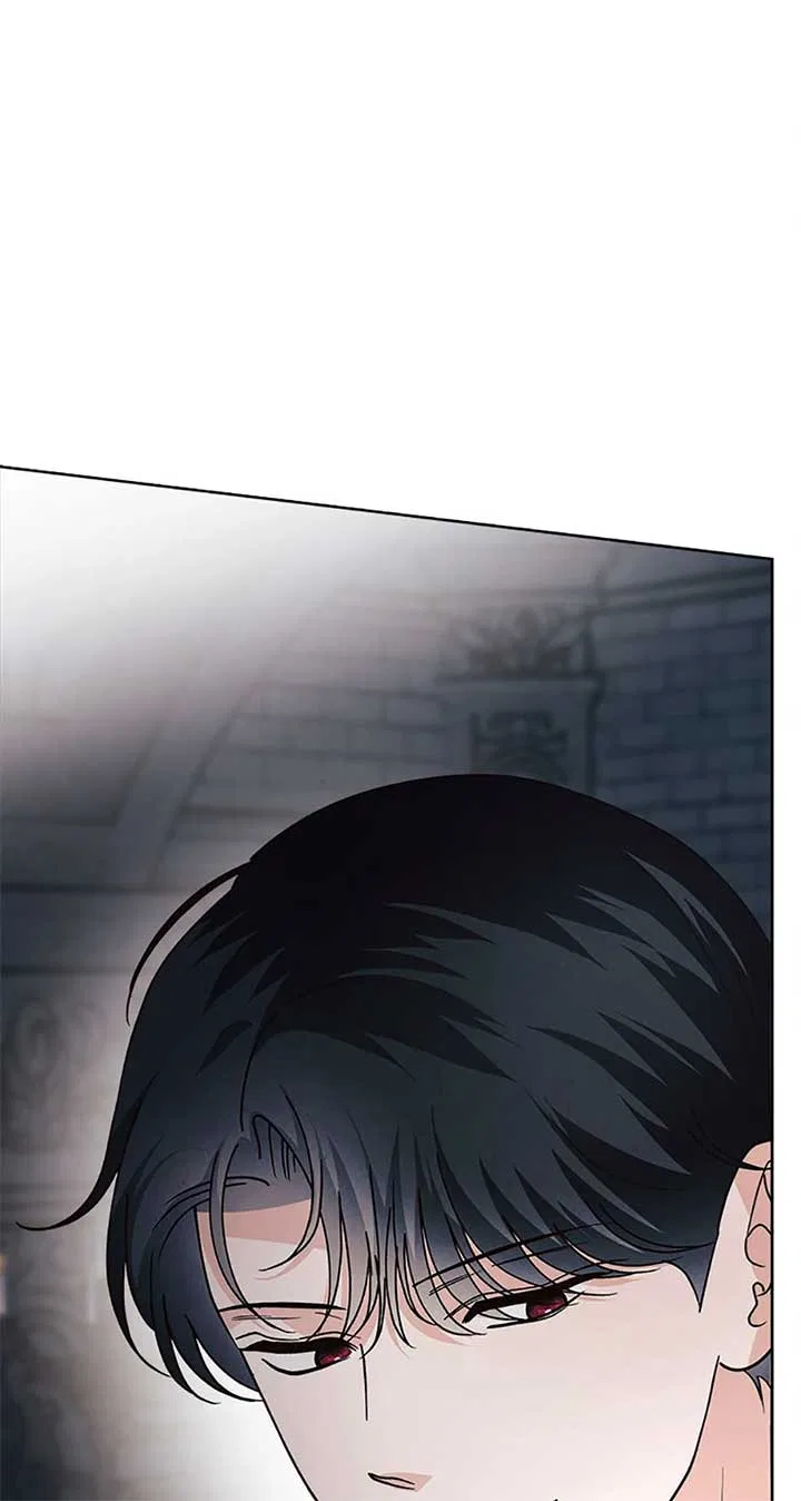The Monster Duke Mistook Me for His Wife Chapter 29 – Page 60
