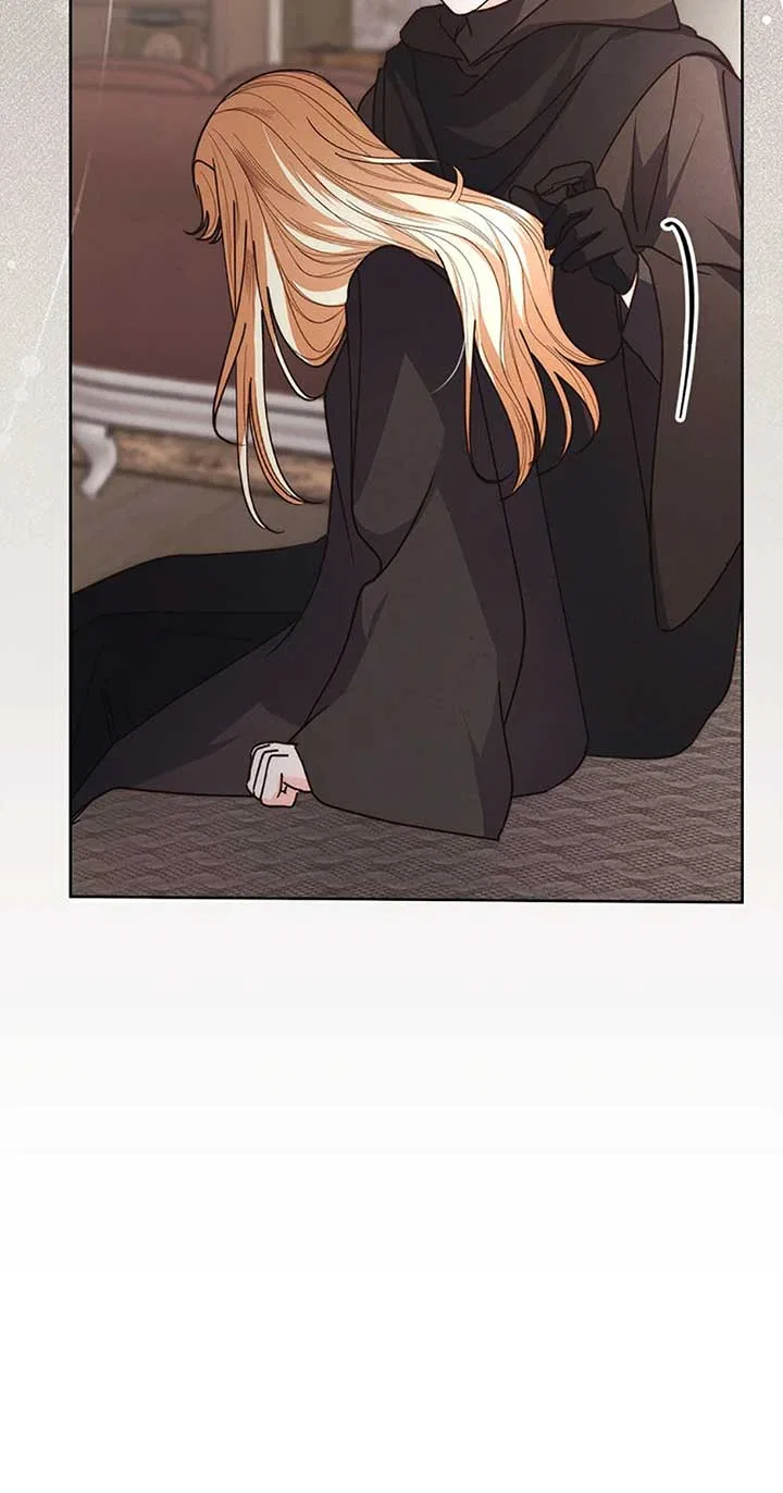 The Monster Duke Mistook Me for His Wife Chapter 28 – Page 8