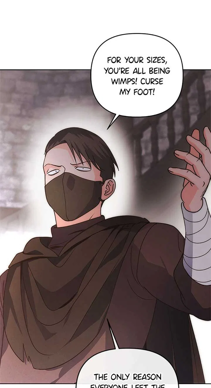 The Monster Duke Mistook Me for His Wife Chapter 28 – Page 44