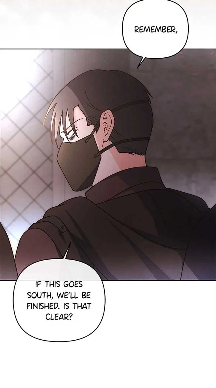 The Monster Duke Mistook Me for His Wife Chapter 28 – Page 53