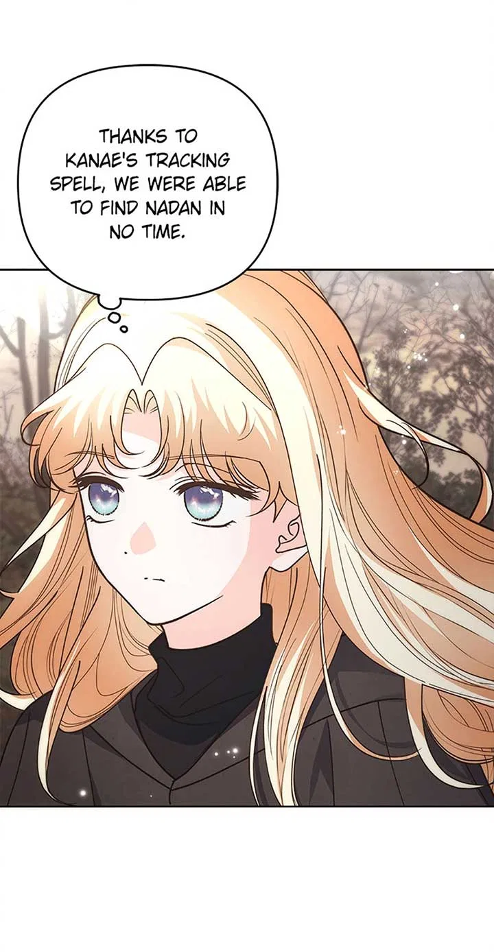 The Monster Duke Mistook Me for His Wife Chapter 28 – Page 60