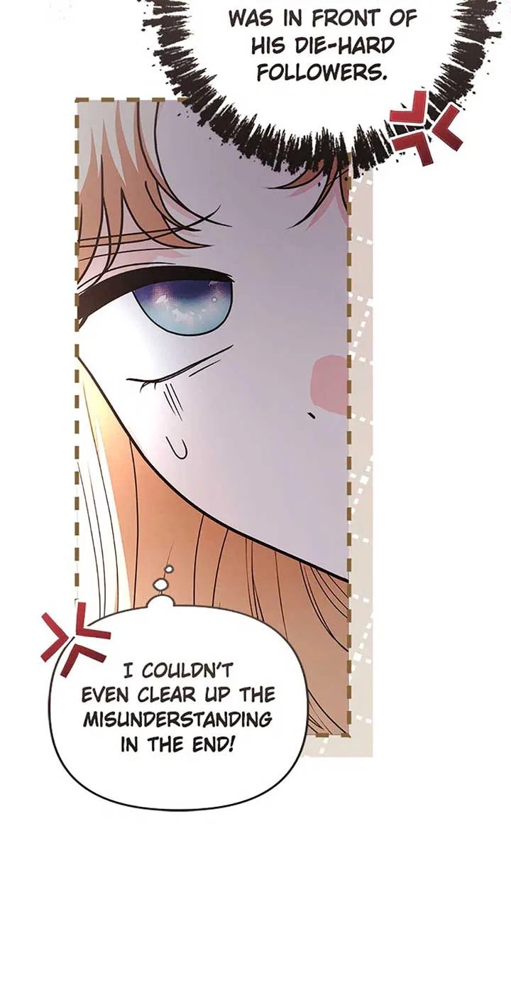The Monster Duke Mistook Me for His Wife Chapter 28 – Page 76