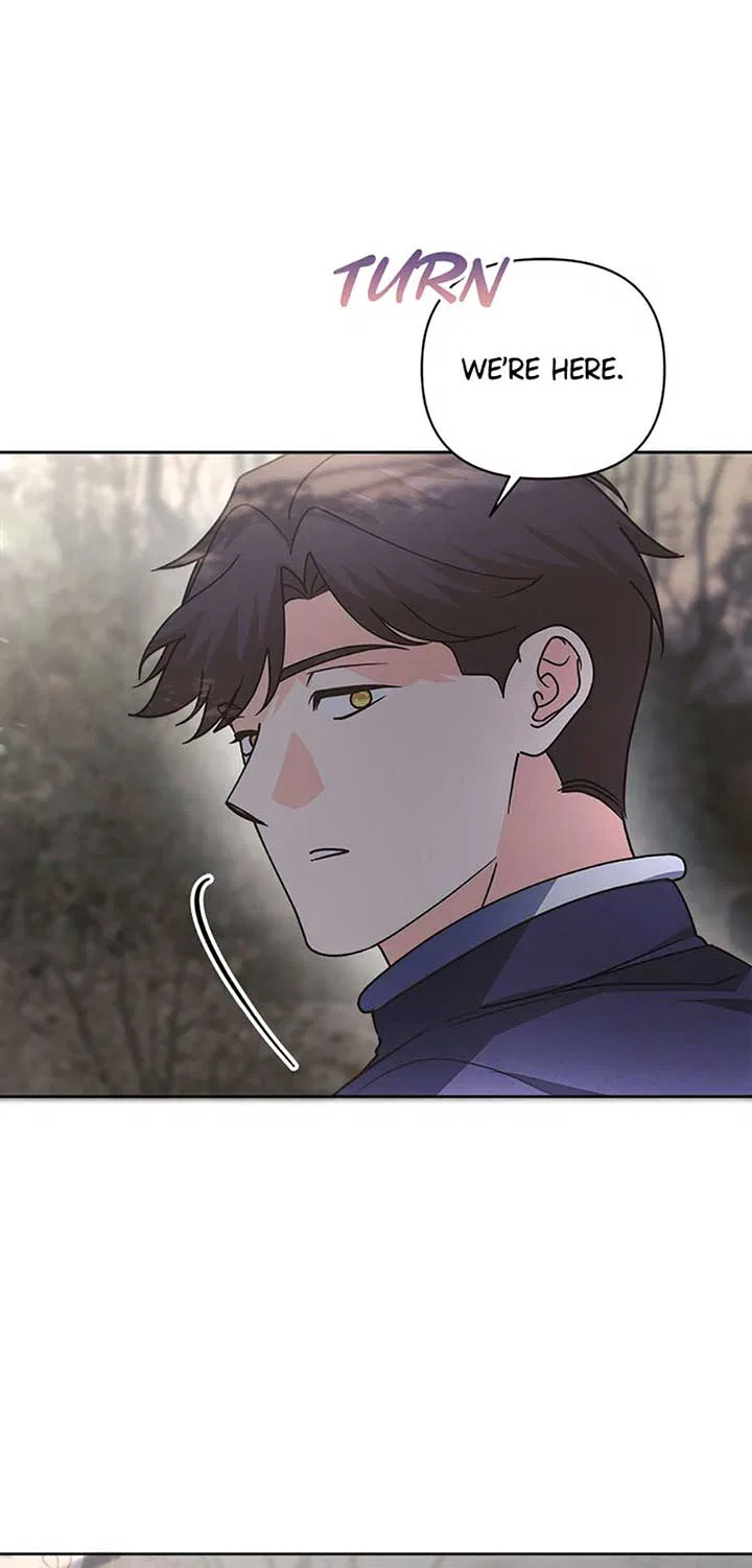 The Monster Duke Mistook Me for His Wife Chapter 28 – Page 77