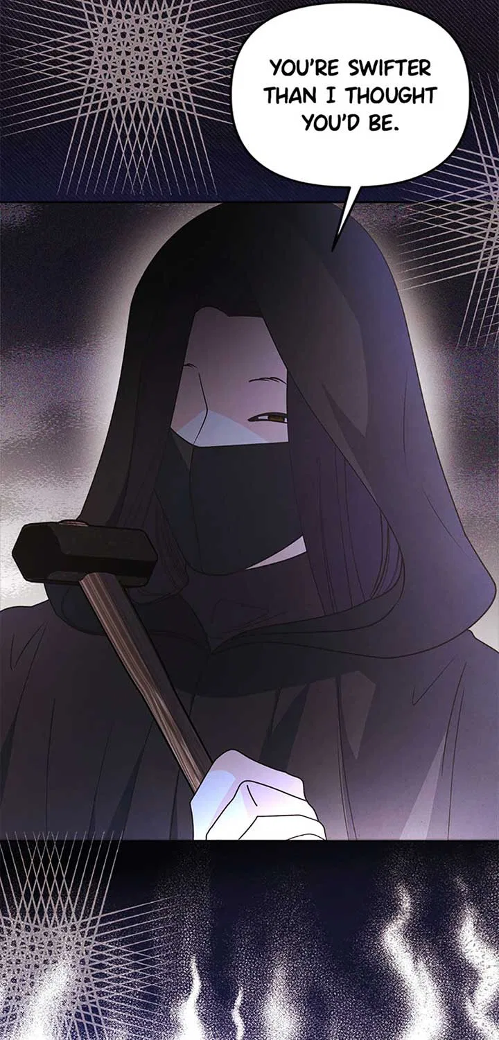 The Monster Duke Mistook Me for His Wife Chapter 27 – Page 7