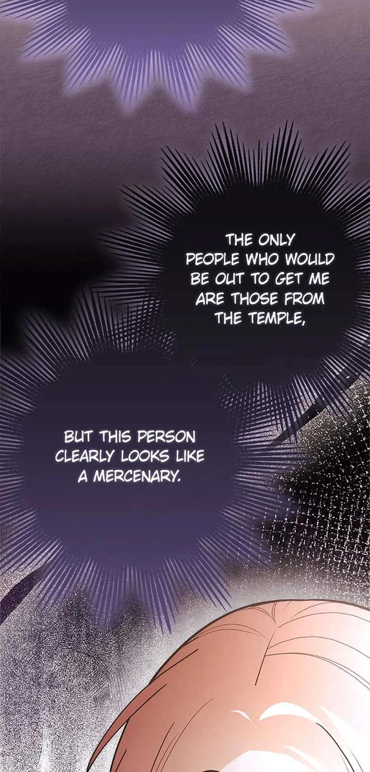 The Monster Duke Mistook Me for His Wife Chapter 27 – Page 12