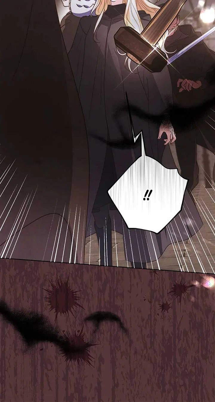 The Monster Duke Mistook Me for His Wife Chapter 27 – Page 22
