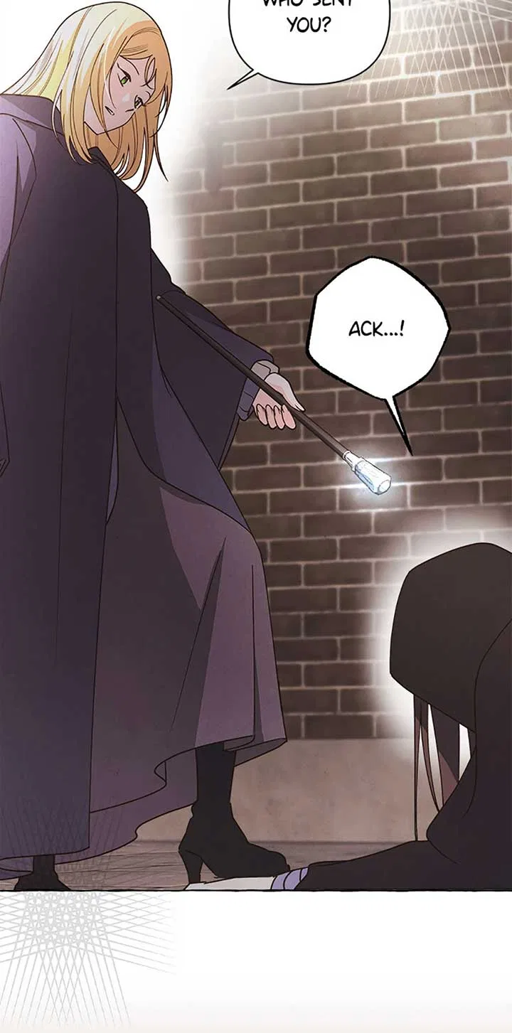 The Monster Duke Mistook Me for His Wife Chapter 27 – Page 36