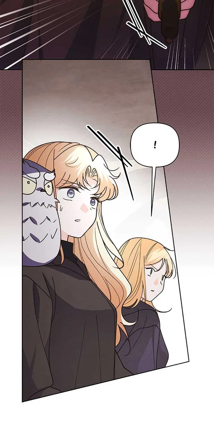 The Monster Duke Mistook Me for His Wife Chapter 27 – Page 40