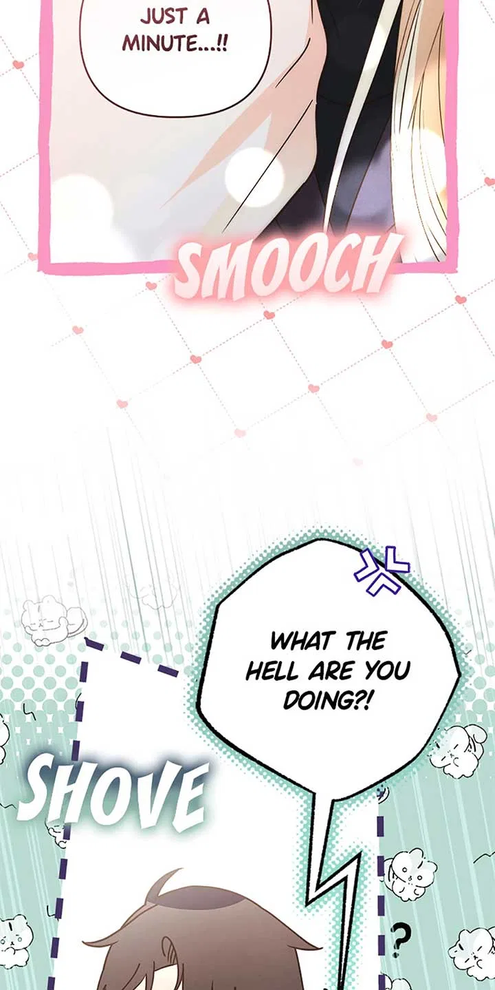 The Monster Duke Mistook Me for His Wife Chapter 27 – Page 73