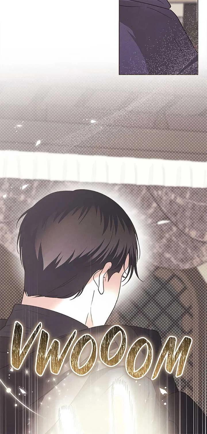 The Monster Duke Mistook Me for His Wife Chapter 26 – Page 6