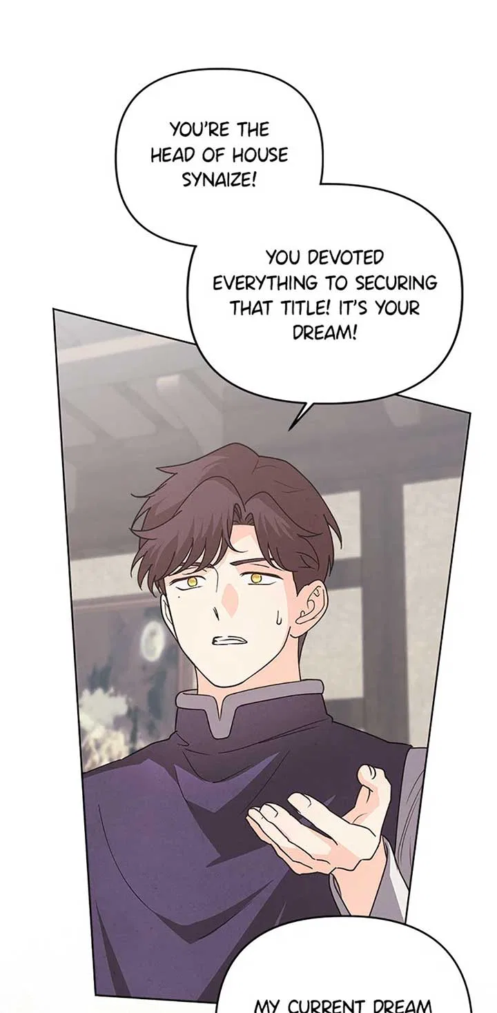 The Monster Duke Mistook Me for His Wife Chapter 26 – Page 18