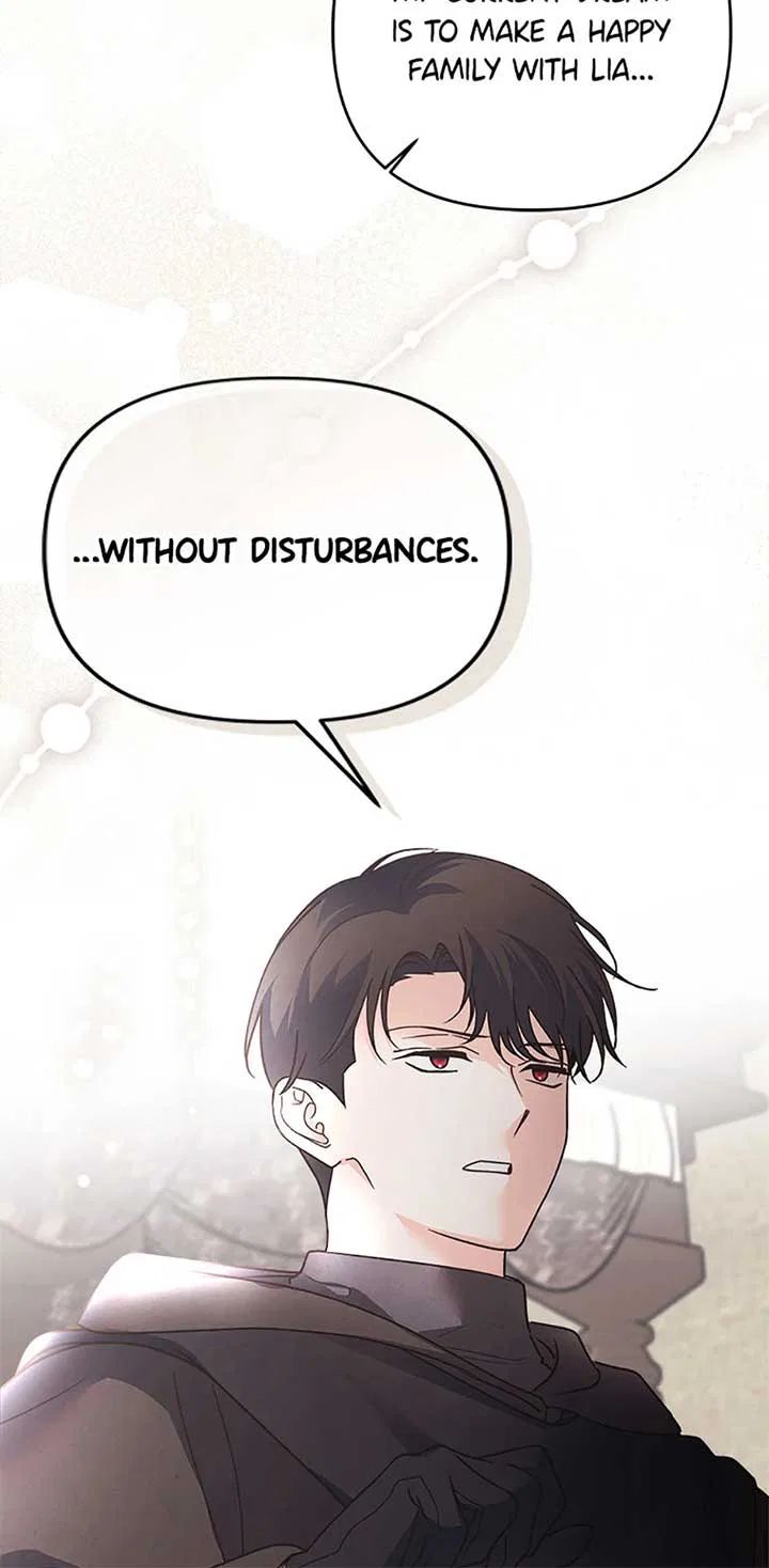The Monster Duke Mistook Me for His Wife Chapter 26 – Page 19
