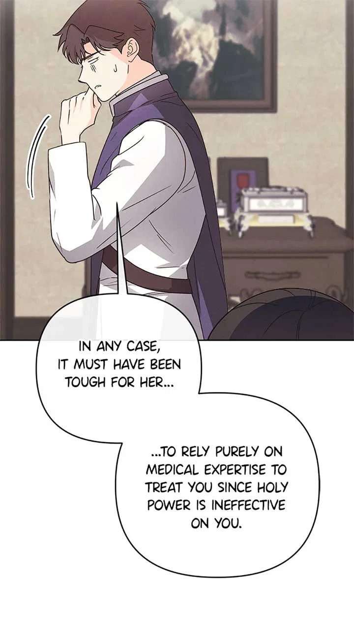 The Monster Duke Mistook Me for His Wife Chapter 26 – Page 29