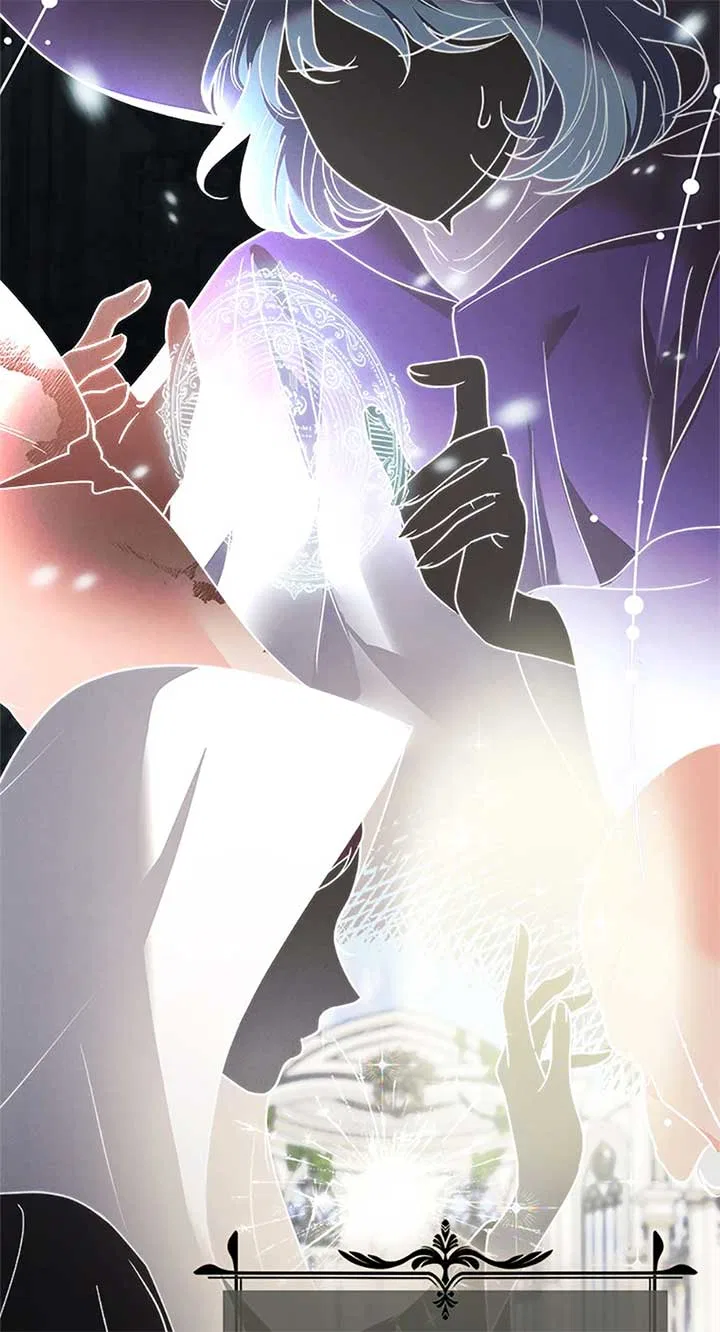 The Monster Duke Mistook Me for His Wife Chapter 26 – Page 32