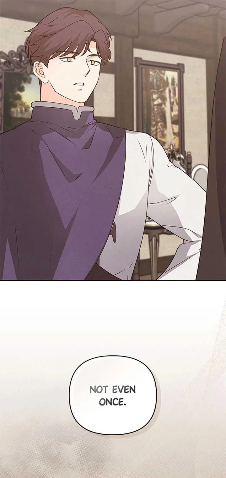 The Monster Duke Mistook Me for His Wife Chapter 26 – Page 37